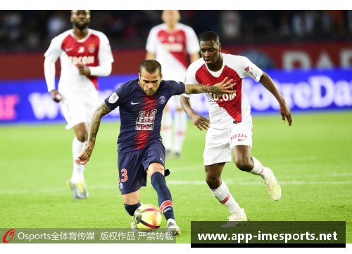 内马尔帽子戏法！巴黎圣日耳曼4-0大胜摩纳哥，继续榜首领跑法甲积分榜